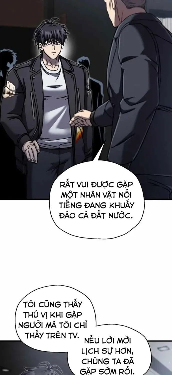 Chapter 88