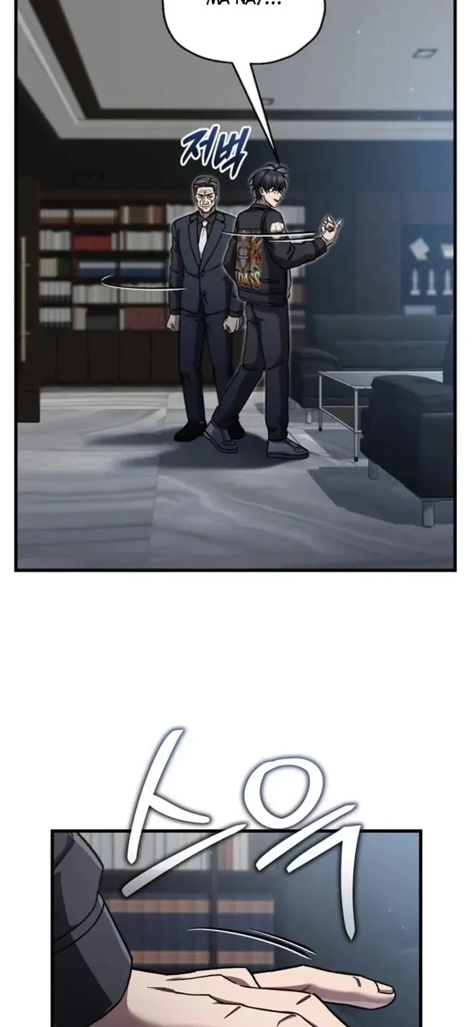 Chapter 89