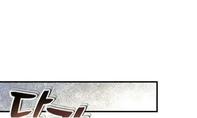 Chapter 90