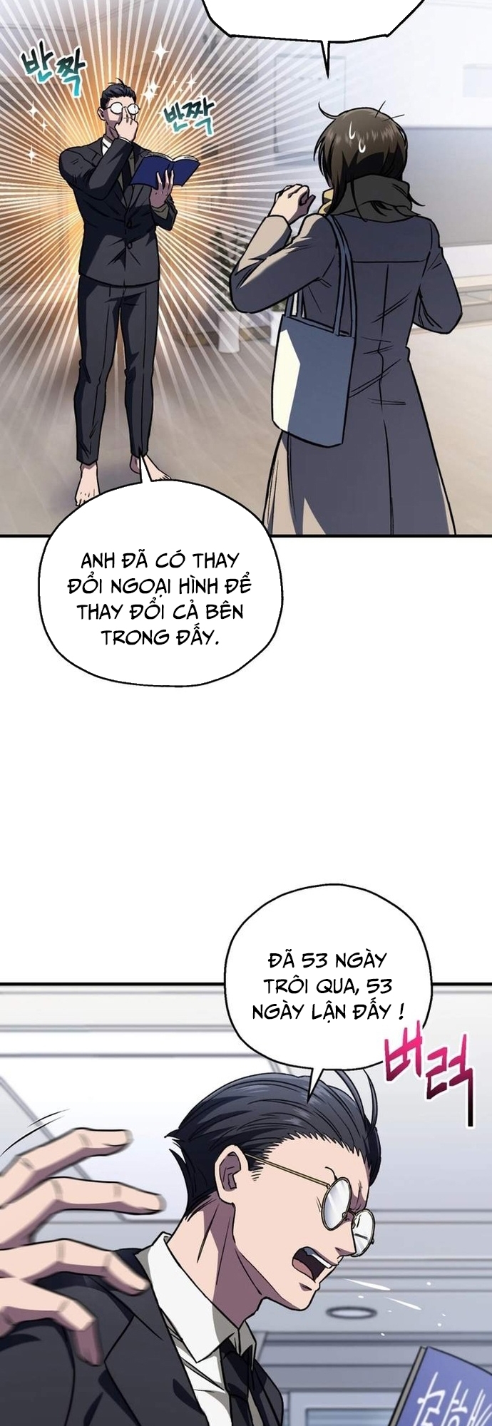 Chapter 10