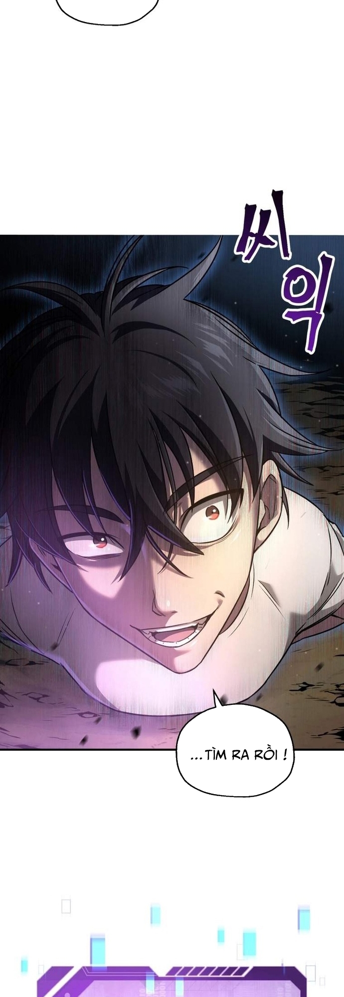 Chapter 10