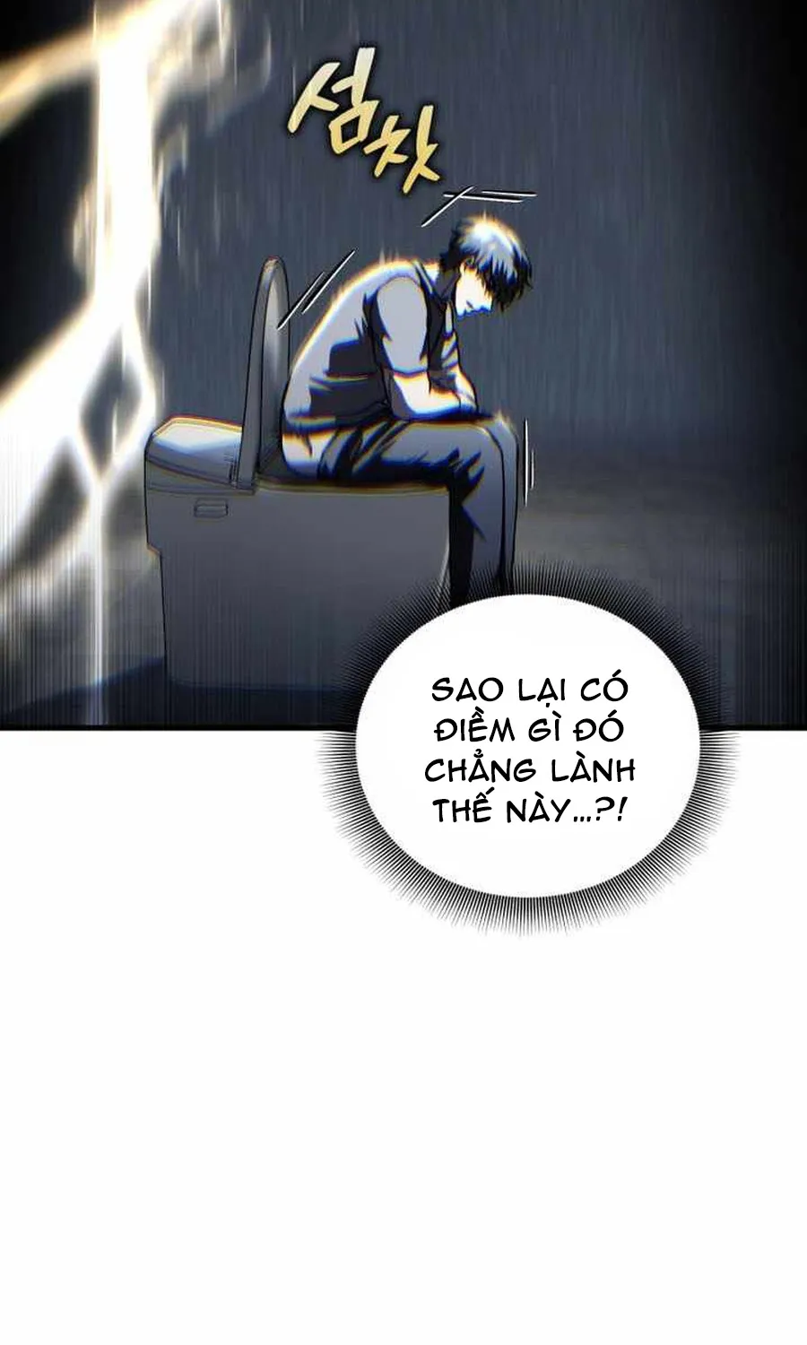 Chapter 91