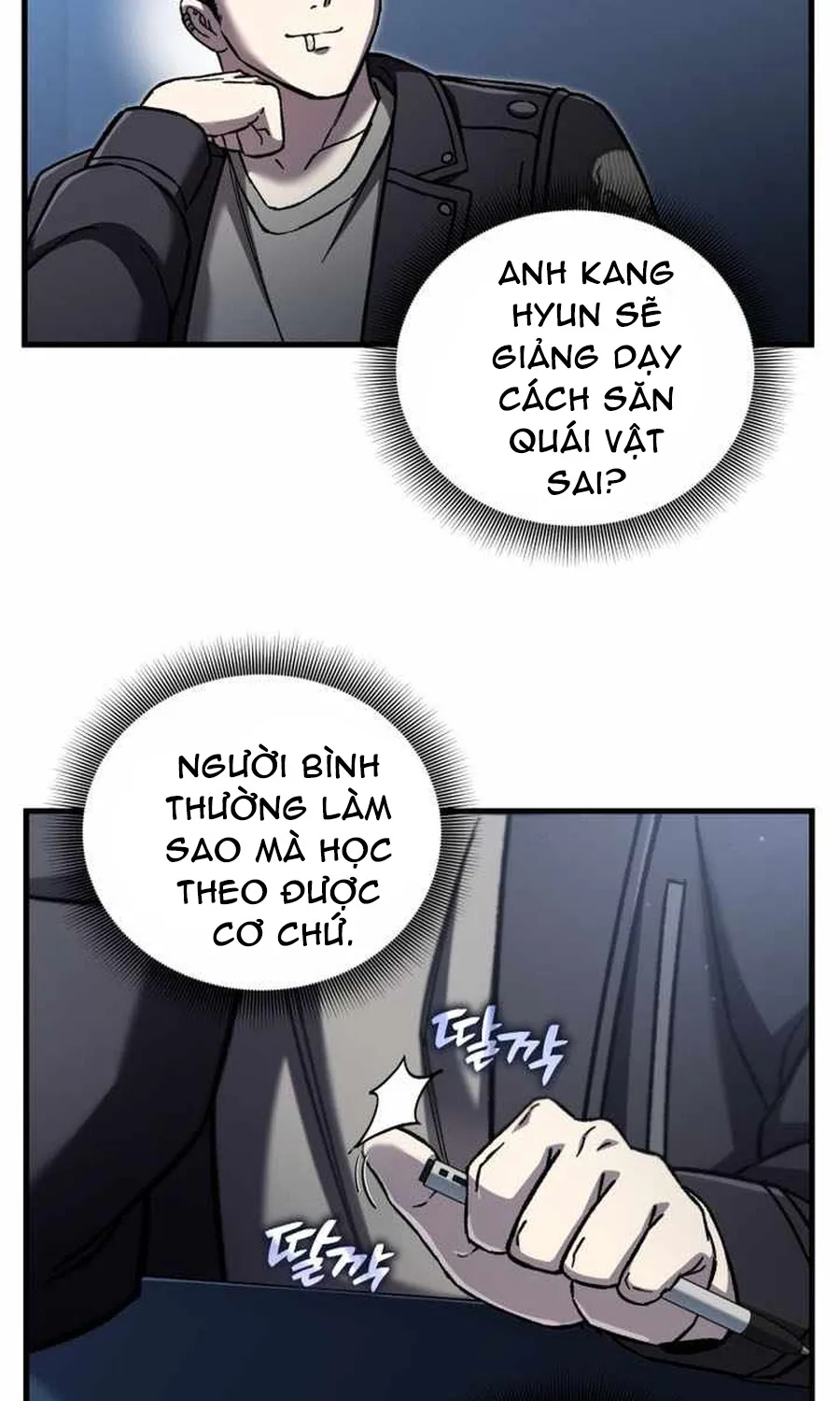 Chapter 91