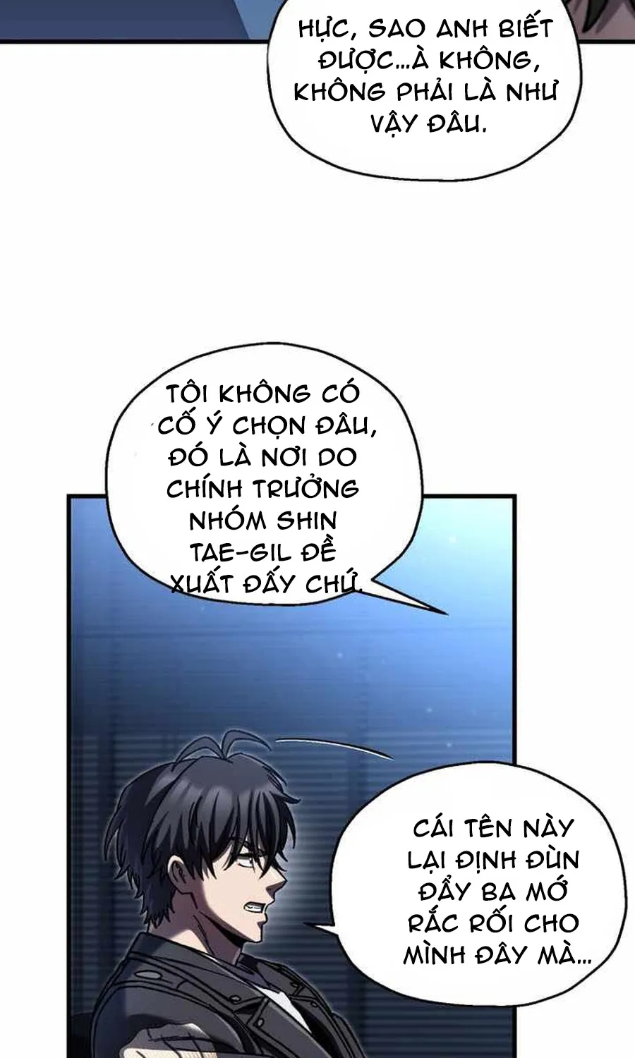 Chapter 91