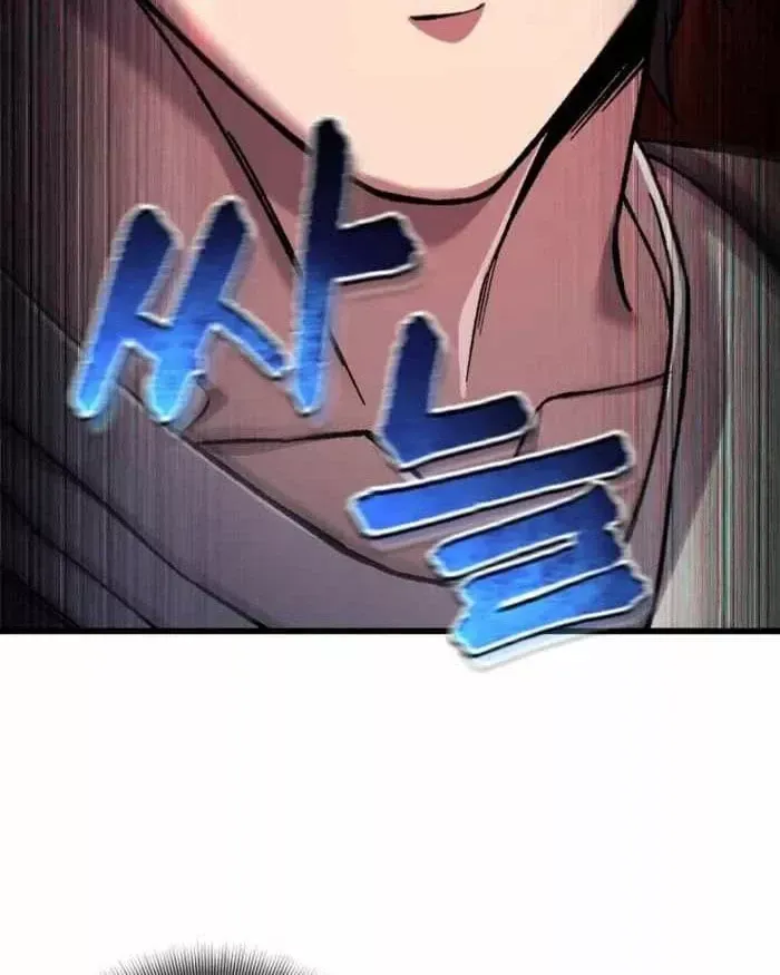 Chapter 92