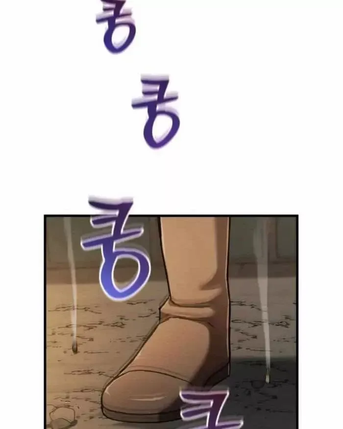 Chapter 92