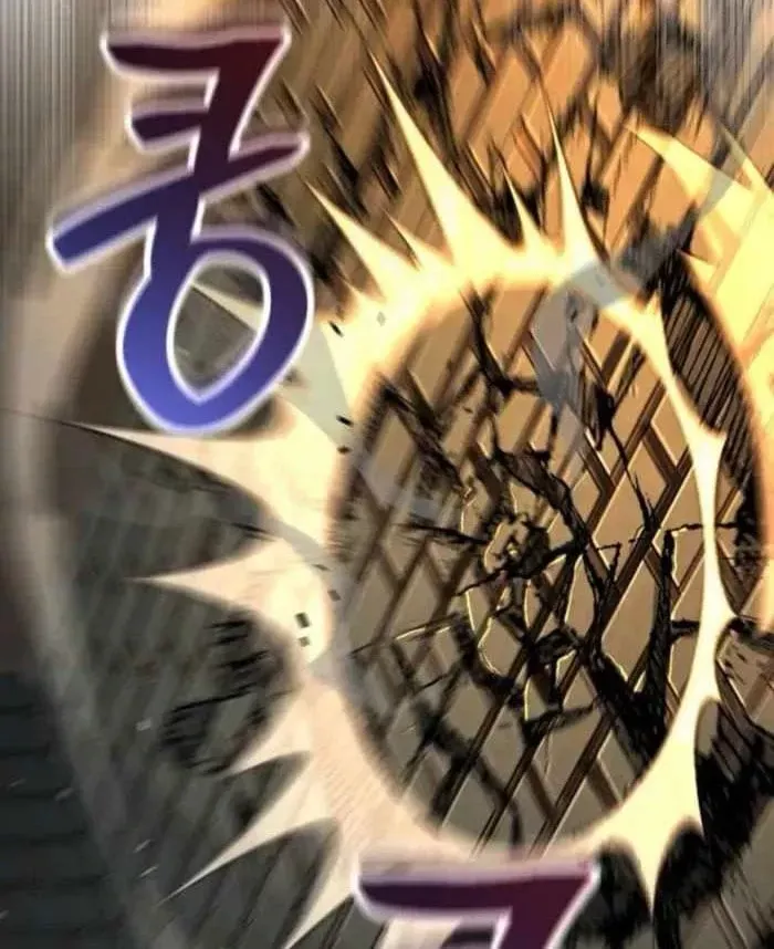 Chapter 92