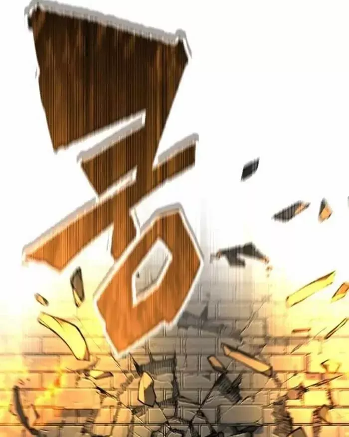 Chapter 92