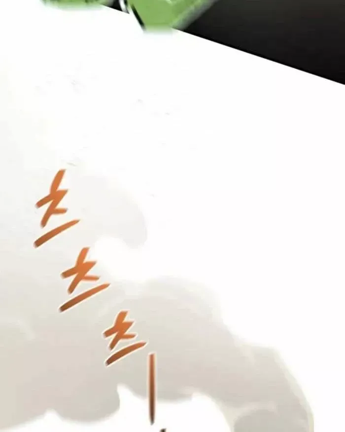 Chapter 92
