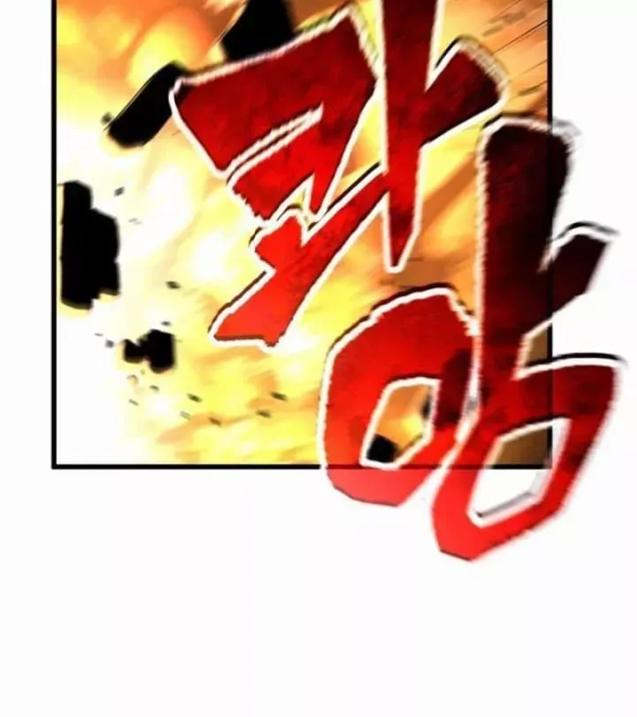 Chapter 93