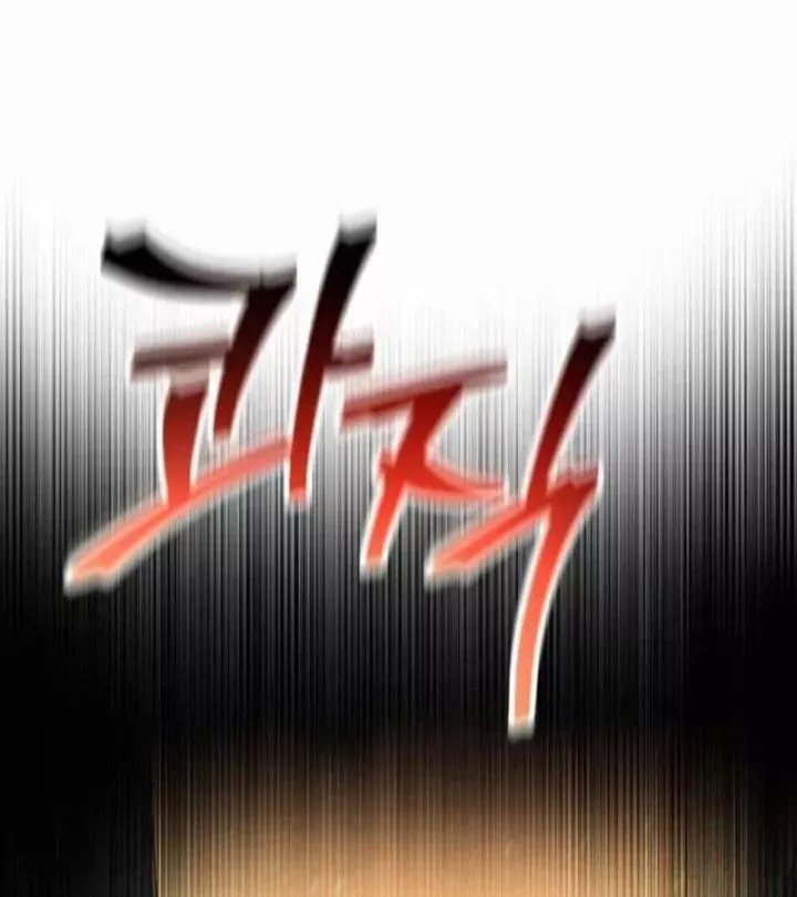 Chapter 93