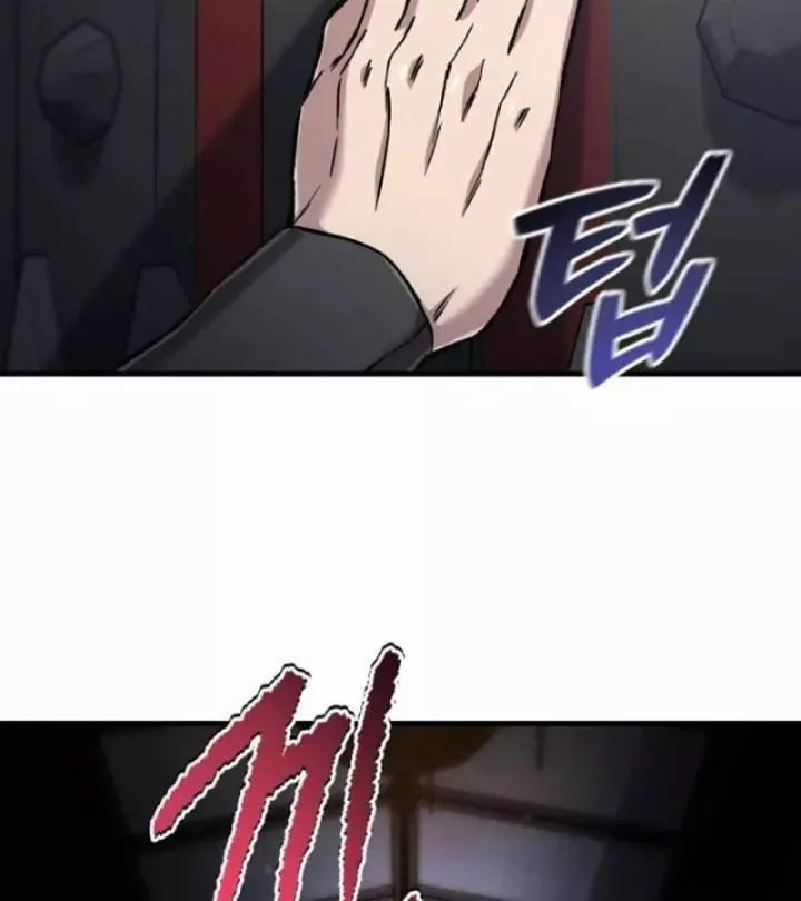 Chapter 93