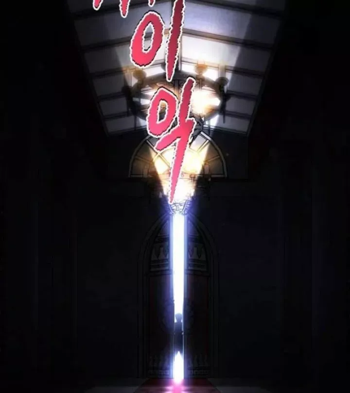 Chapter 93