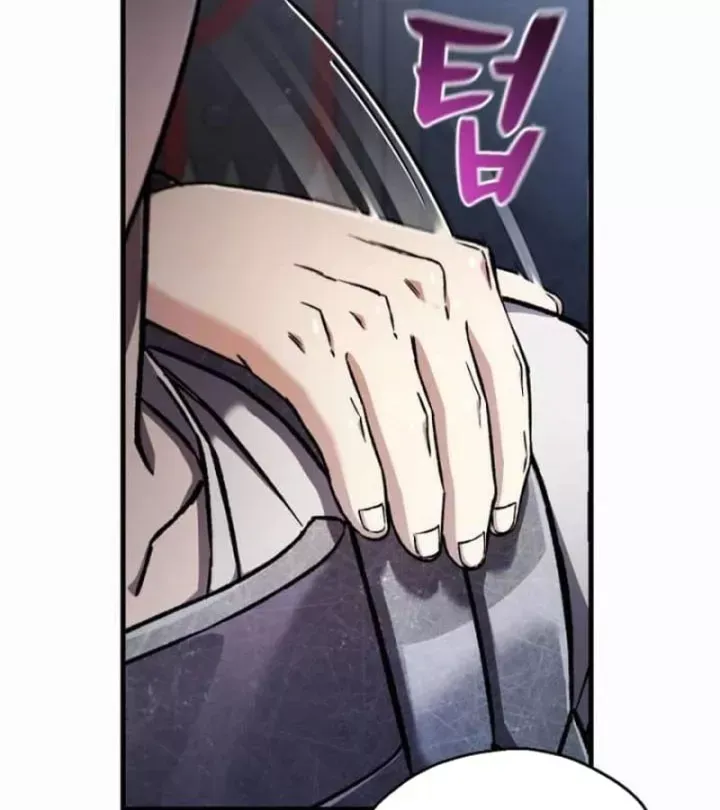 Chapter 93