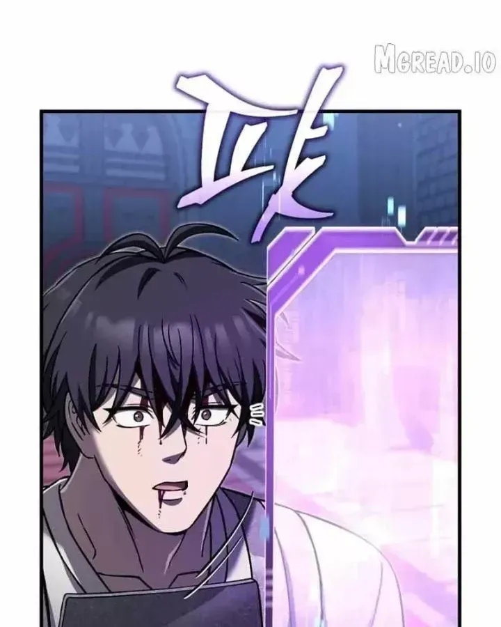 Chapter 94