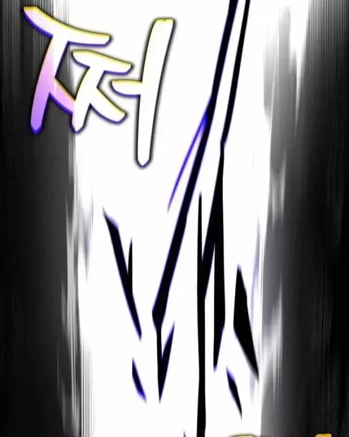 Chapter 94