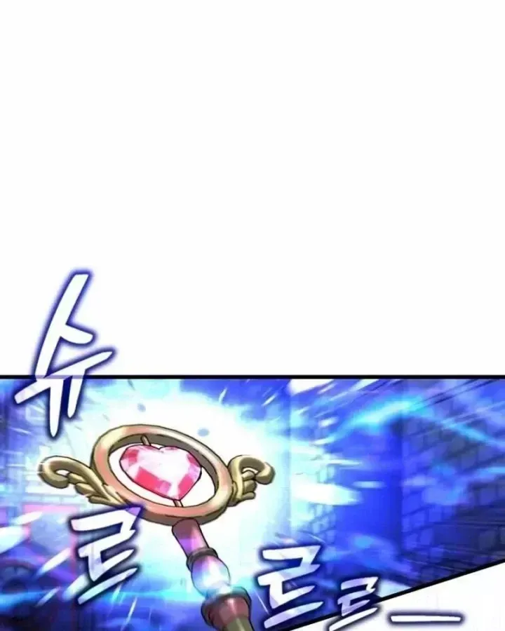 Chapter 94