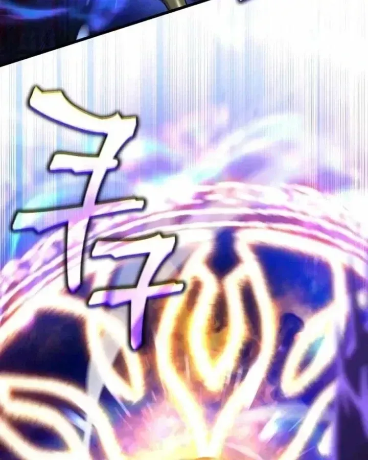 Chapter 94