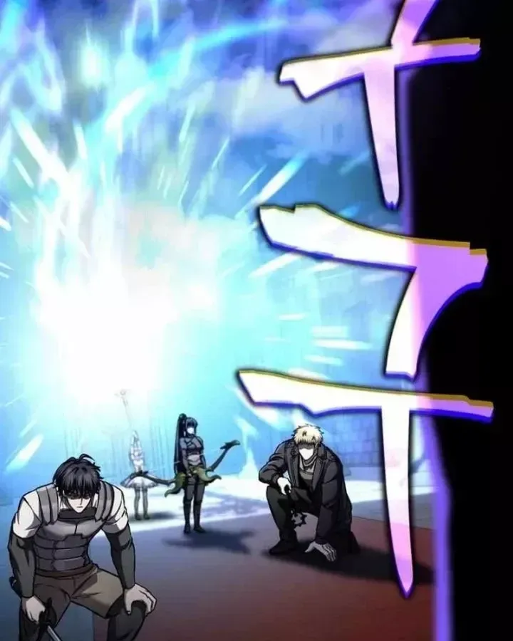 Chapter 94