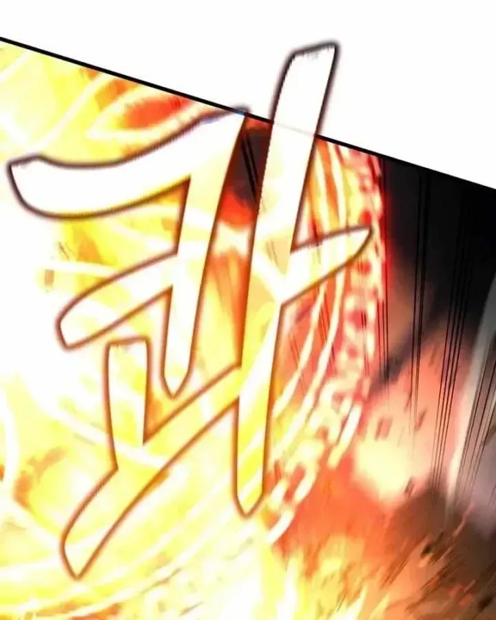 Chapter 94