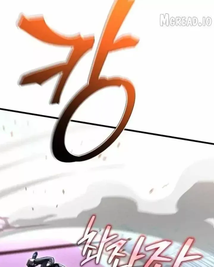 Chapter 94
