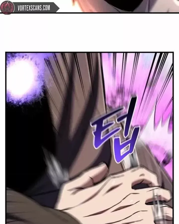 Chapter 94