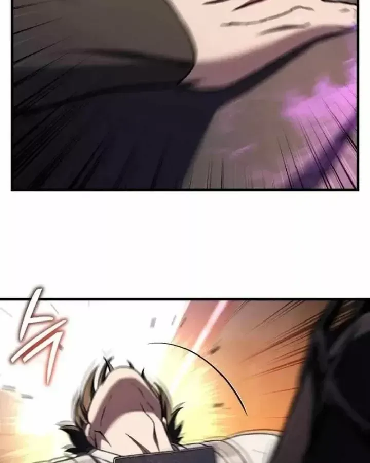 Chapter 94