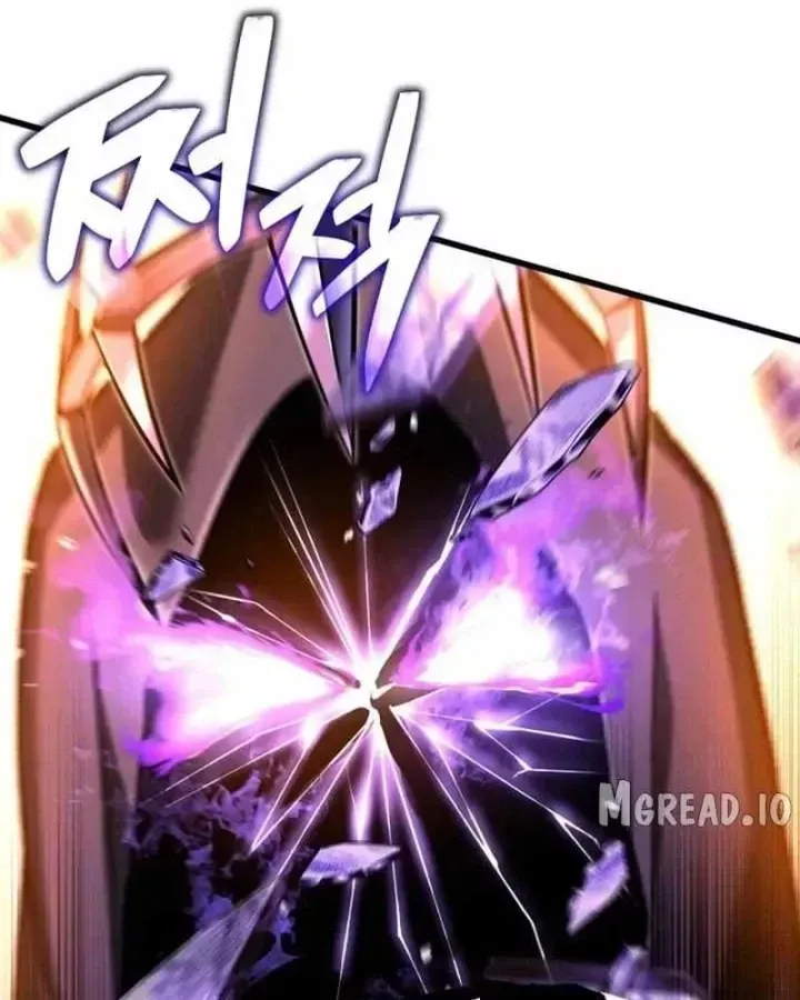 Chapter 94