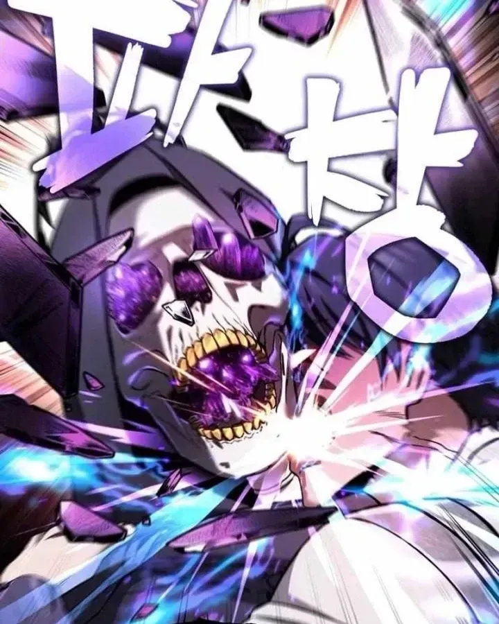 Chapter 94