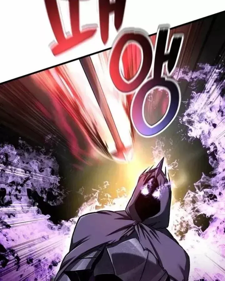 Chapter 94
