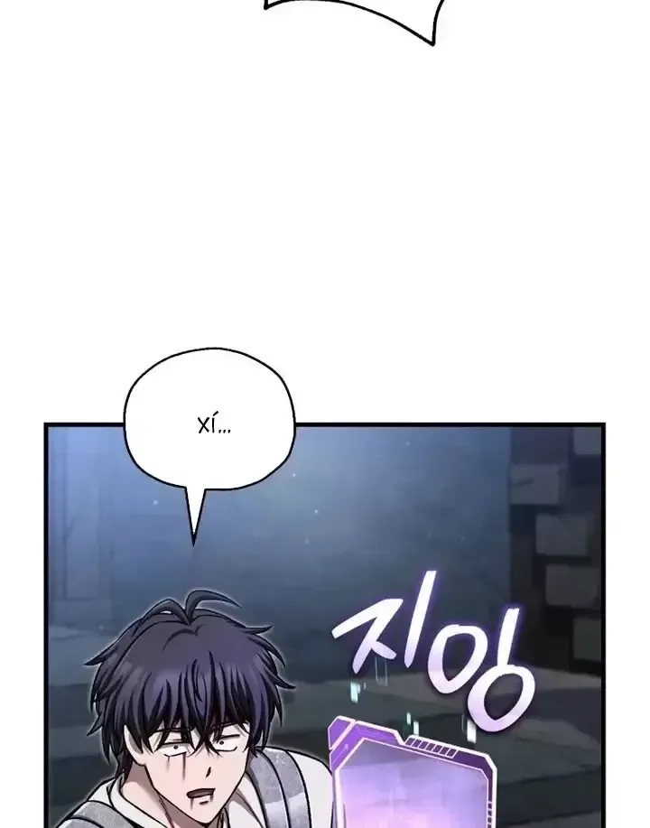 Chapter 95