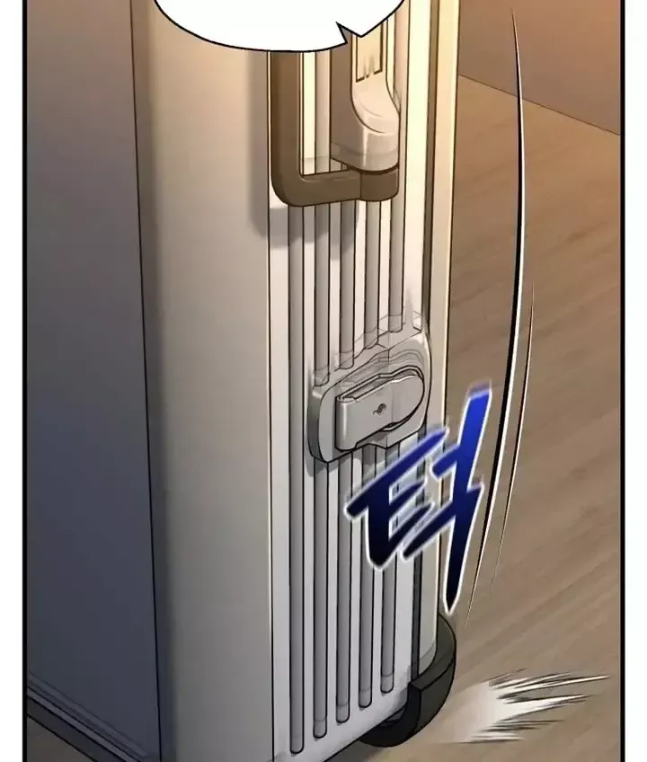 Chapter 95