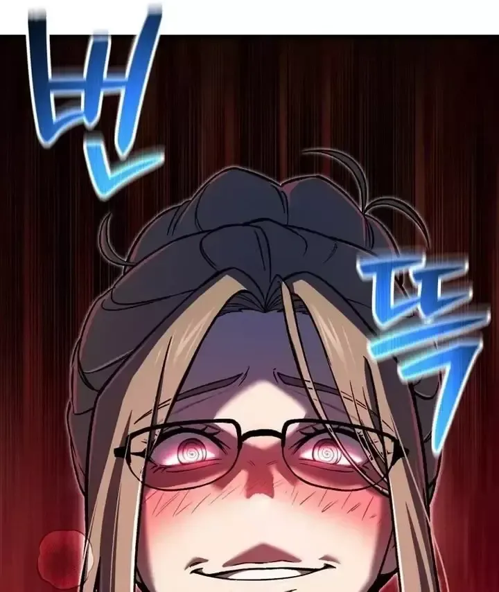 Chapter 95
