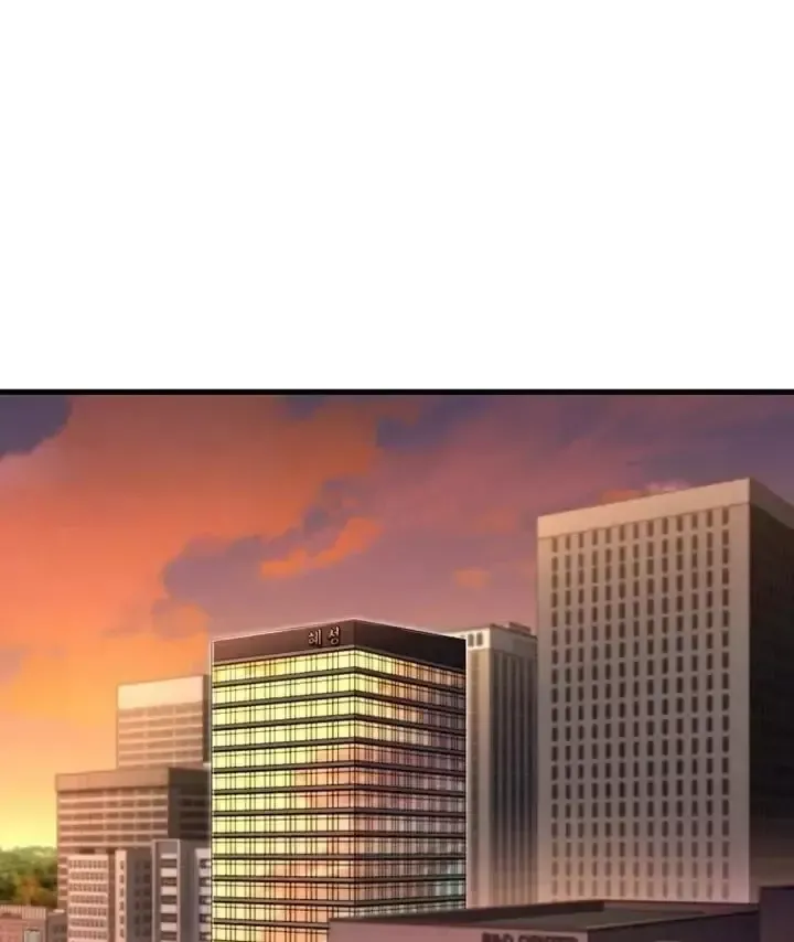 Chapter 95