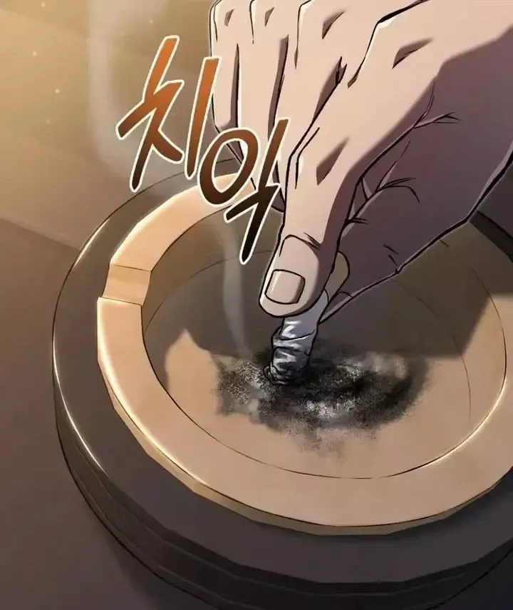 Chapter 95