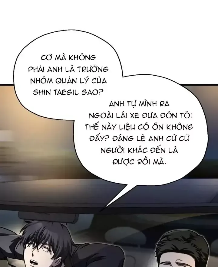 Chapter 95