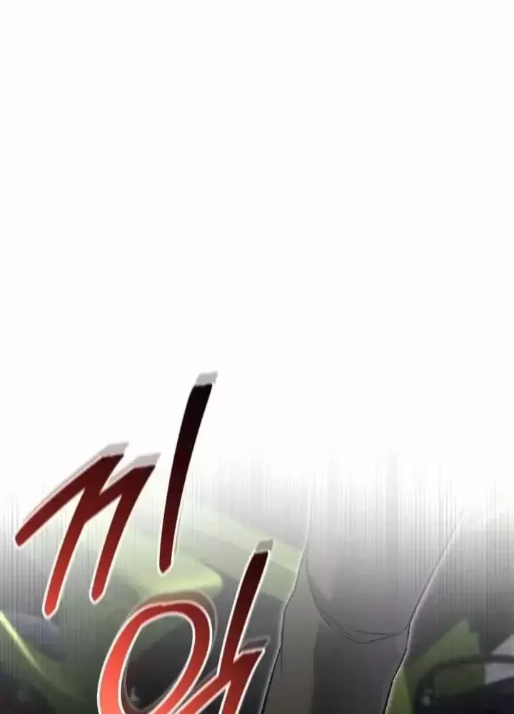 Chapter 96