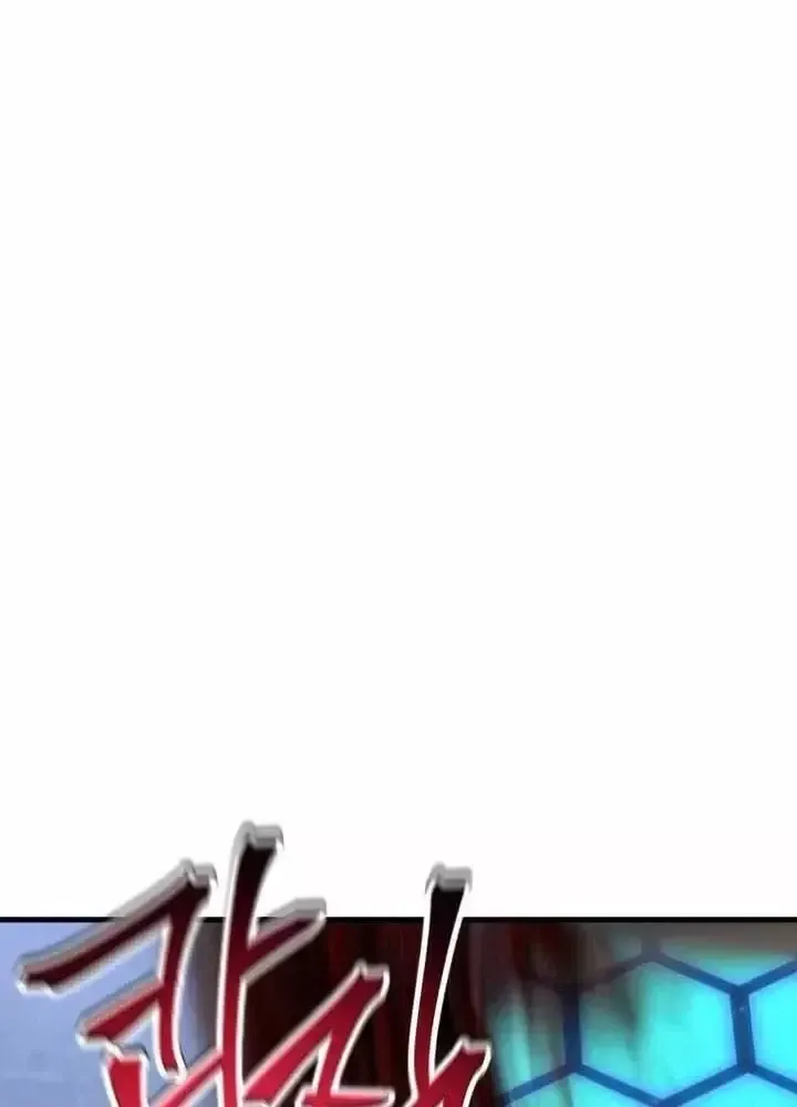 Chapter 96