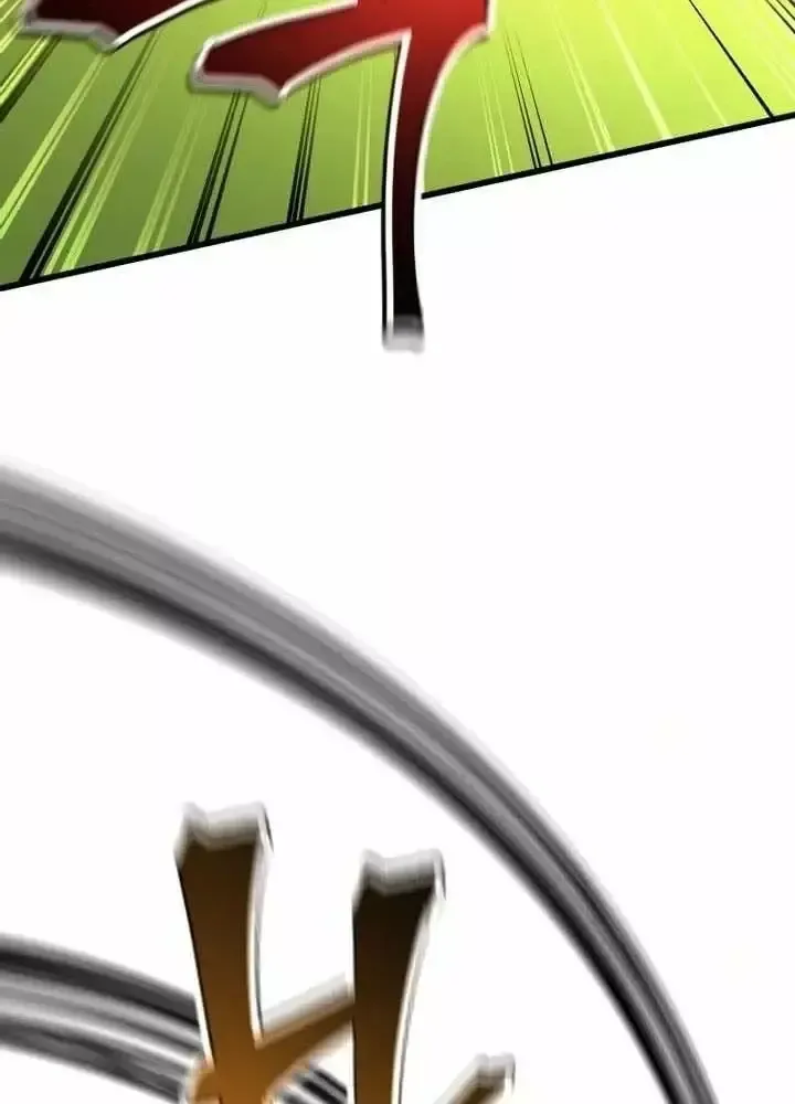 Chapter 96