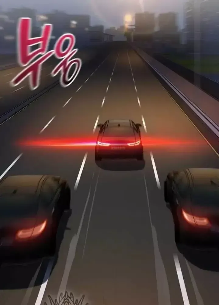 Chapter 96