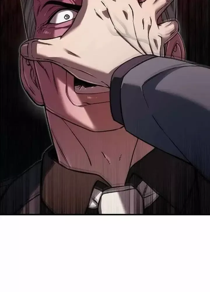 Chapter 96