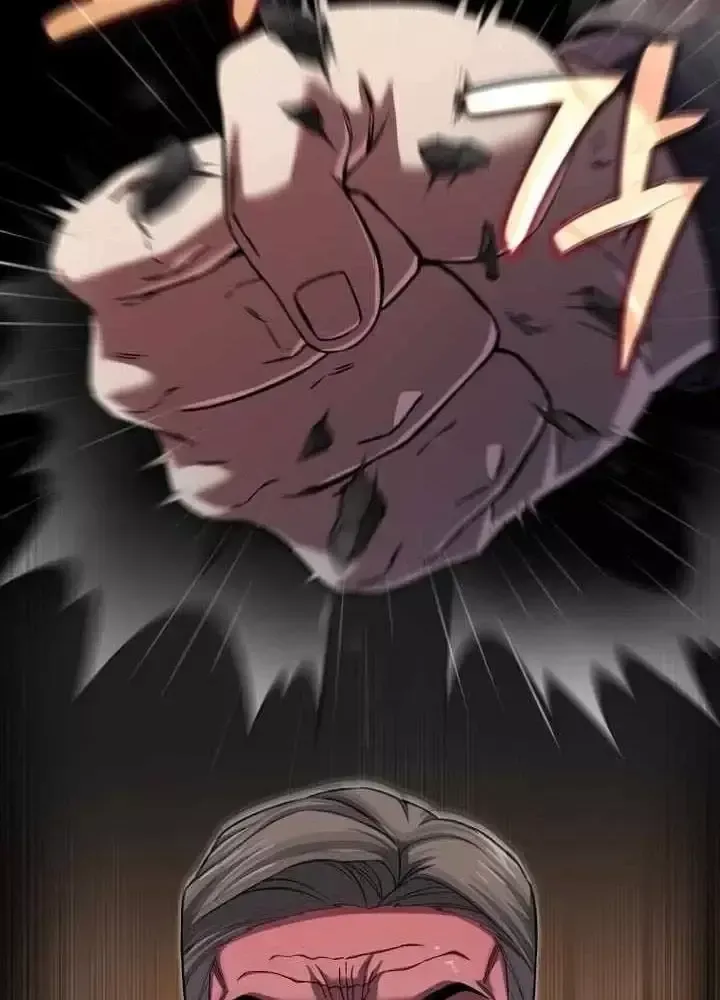Chapter 96