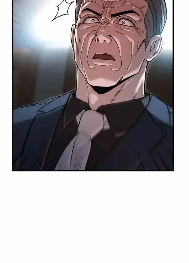 Chapter 96