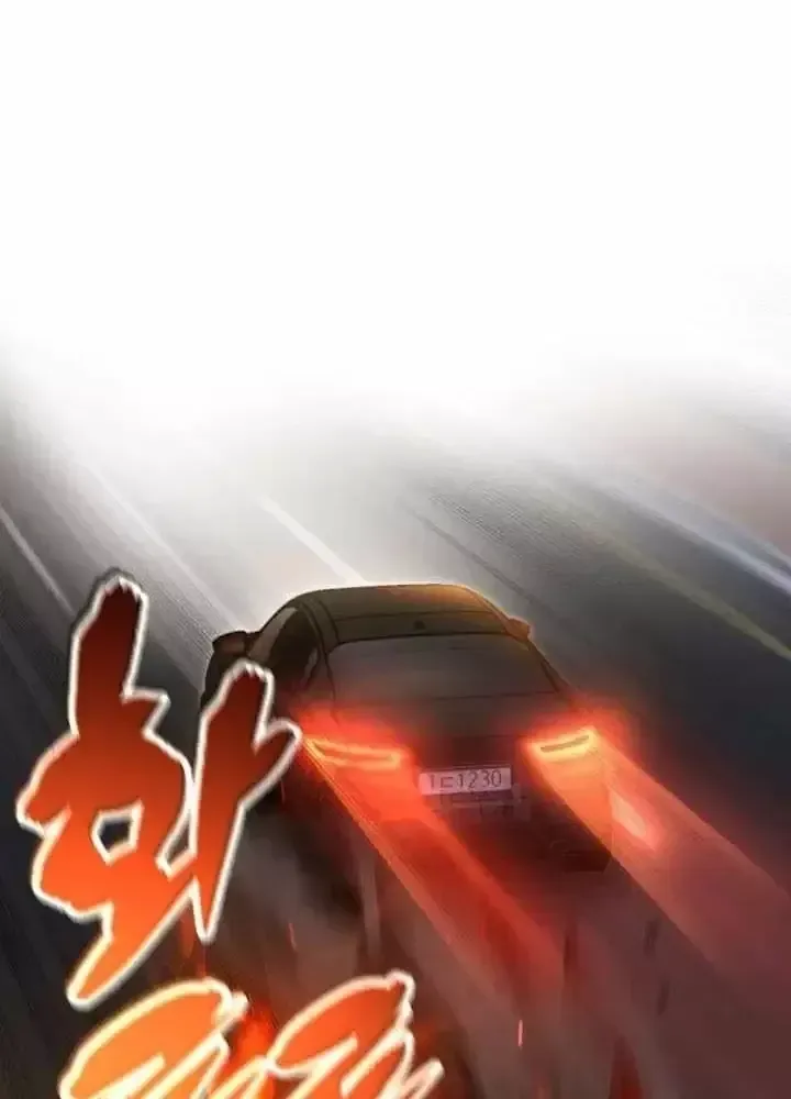 Chapter 96