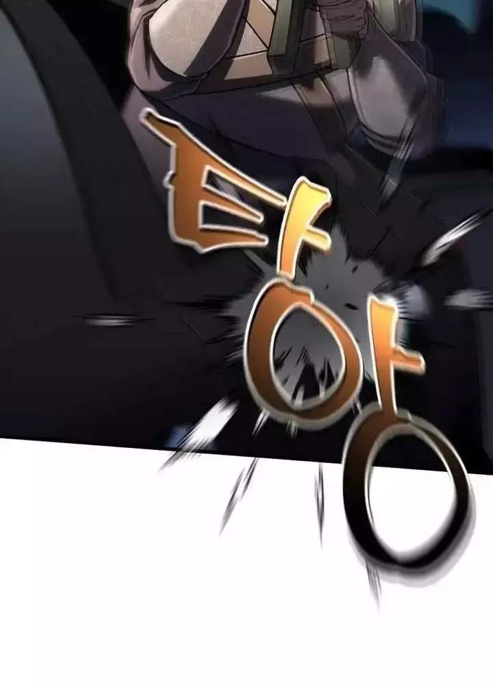 Chapter 96