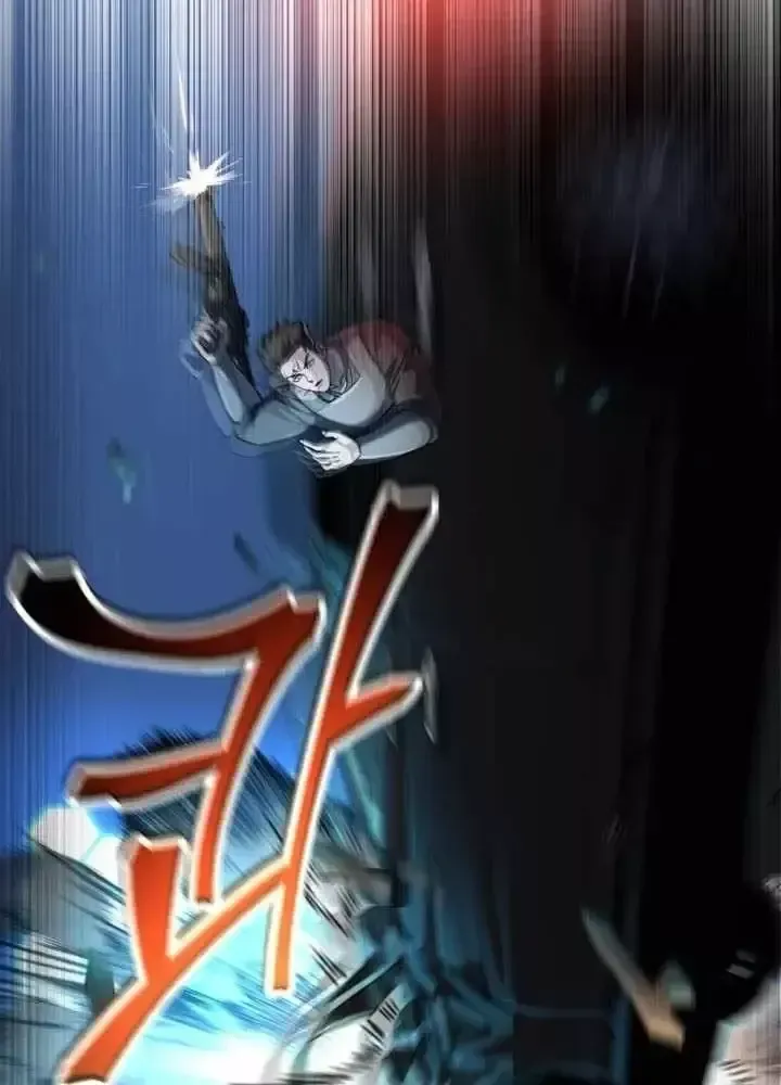 Chapter 96