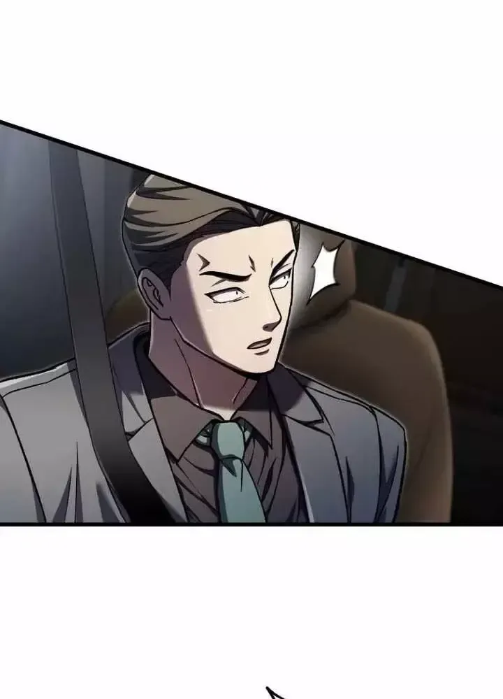 Chapter 96