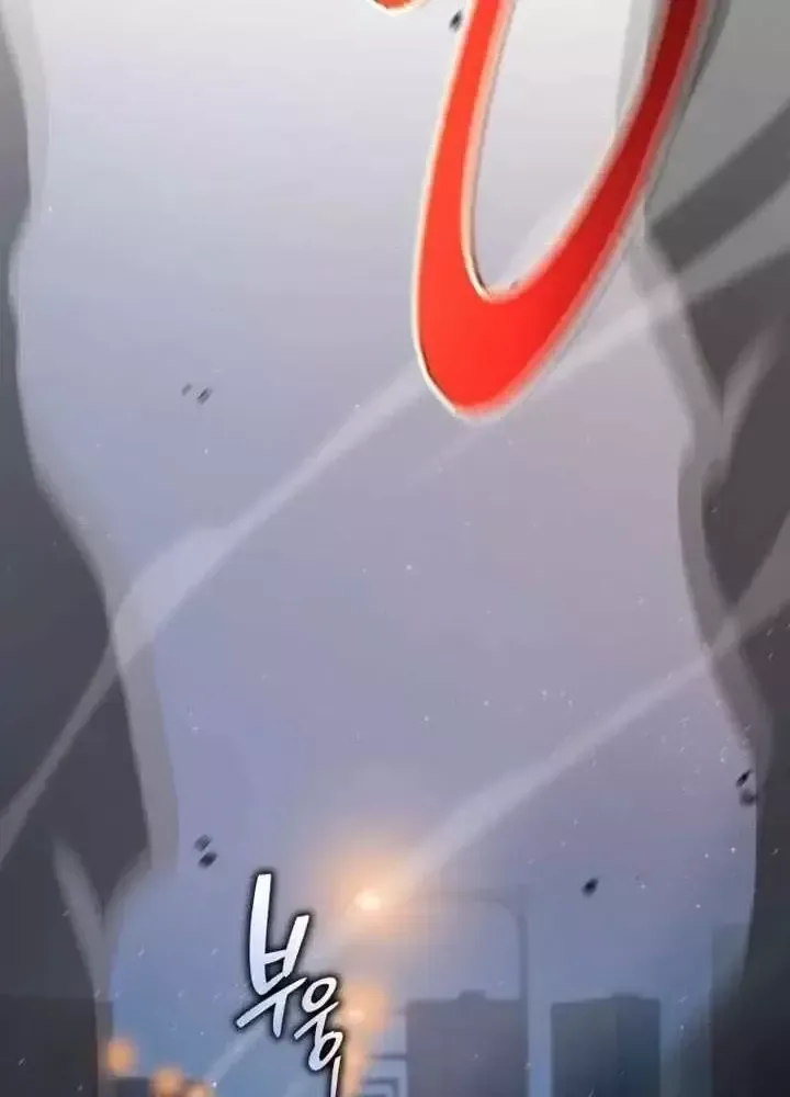 Chapter 96