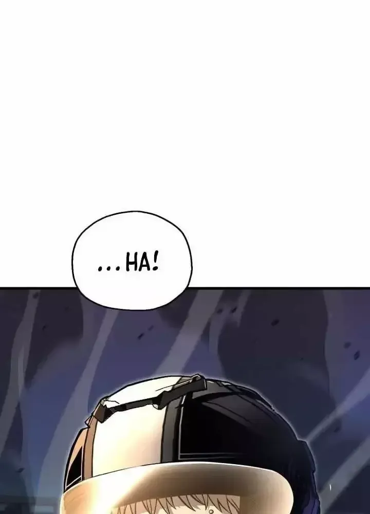 Chapter 96