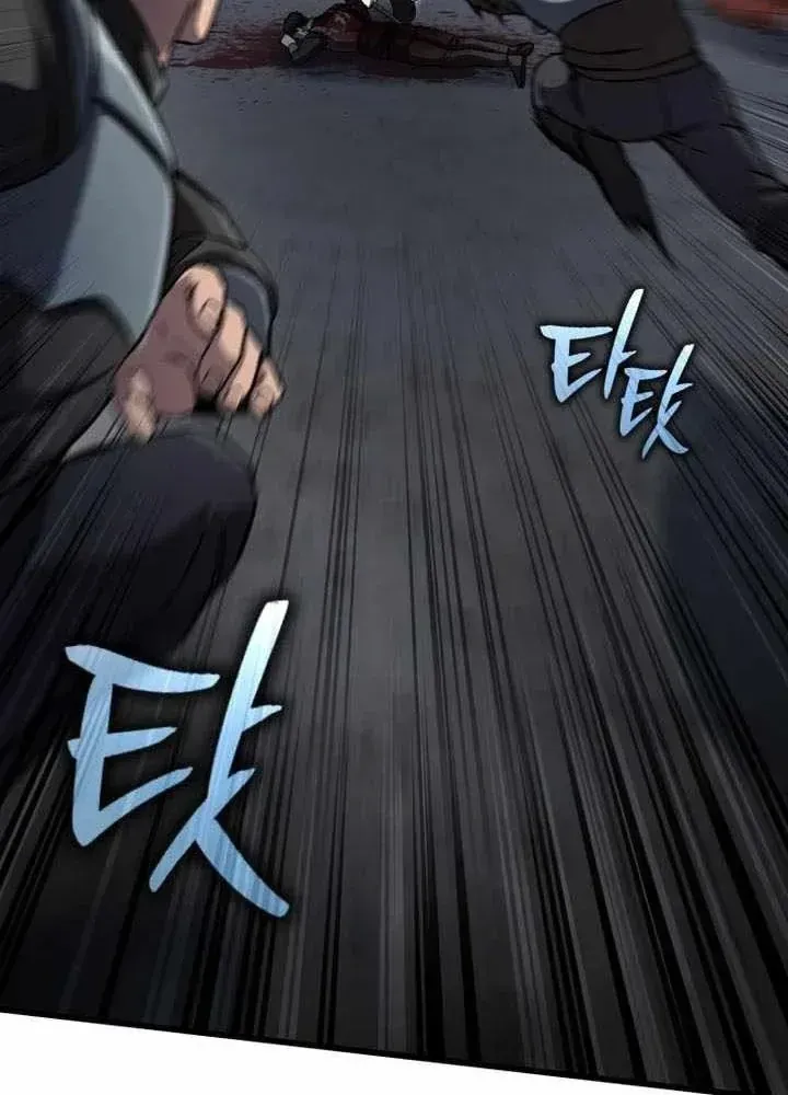 Chapter 97